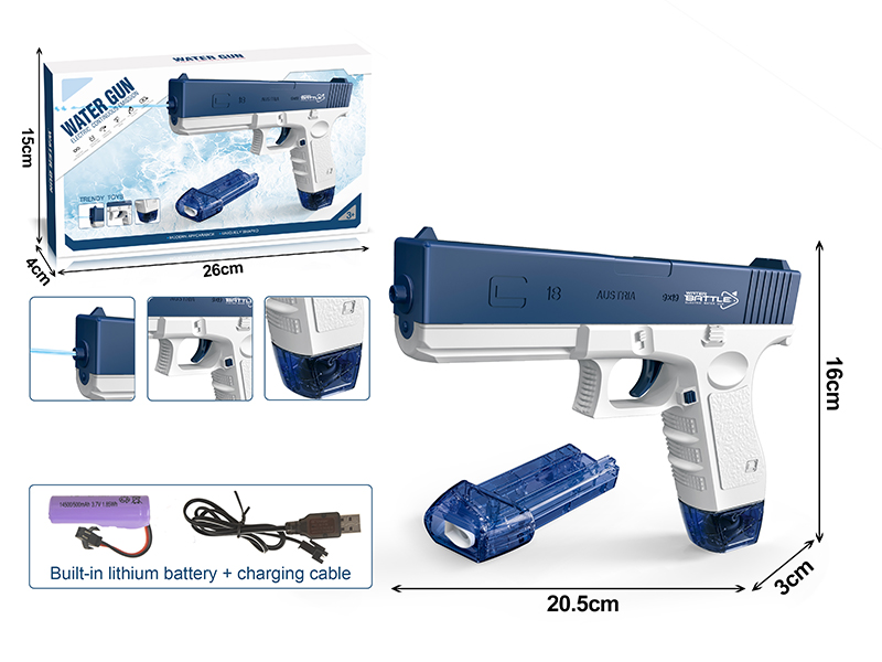 Glock Electric Water Gun (With Lithium Battery,USB Cable + 2 Magazines)