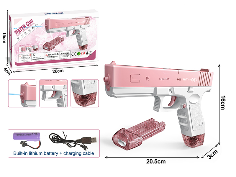 Glock Electric Water Gun (With Lithium Battery,USB Cable + 2 Magazines)