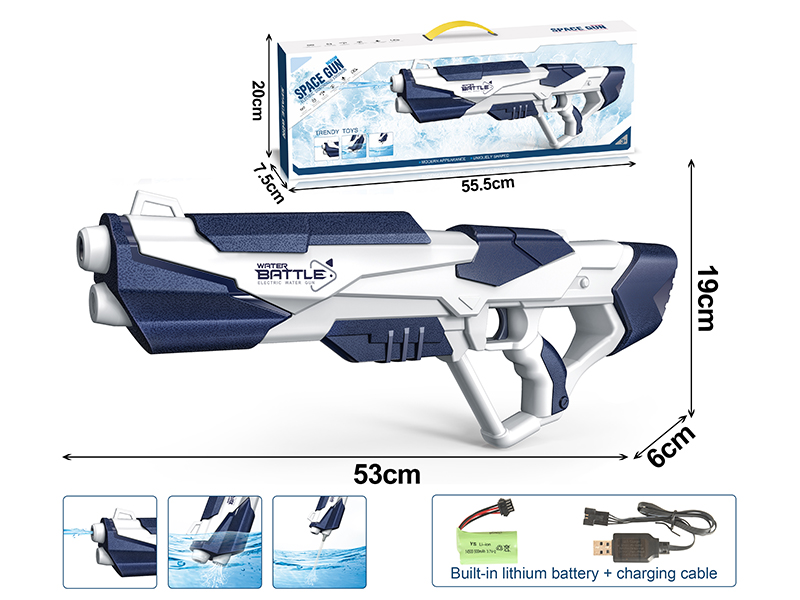 Large Size Electric Space Water Gun(With Lithium Battery,USB Cable)
