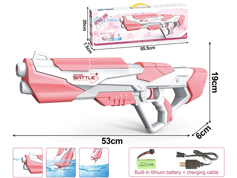Large Size Electric Space Water Gun(With Lithium Battery,USB Cable)