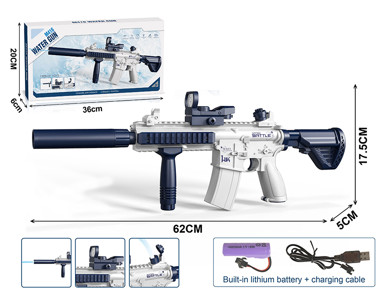 M416 Electric Water Gun(With Lithium Battery,Charging Cable)