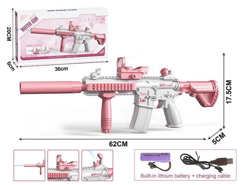 M416 Electric Water Gun(With Lithium Battery,Charging Cable)