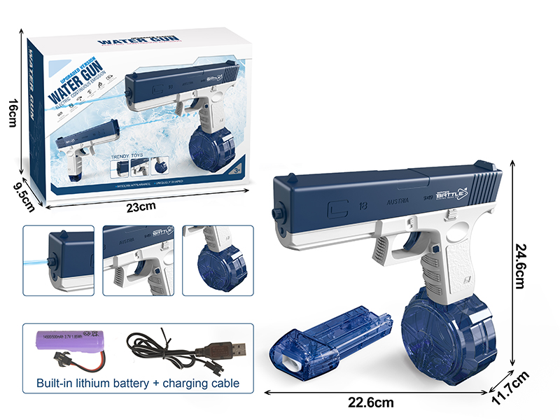 Glock Electric Water Gun (With Lithium Battery,USB Cable + 1 Drum Magazine + 1 Magazine)