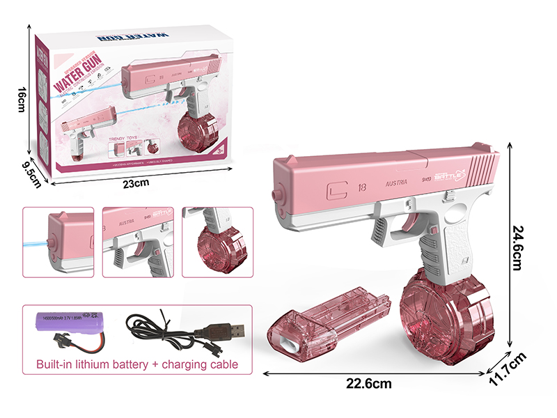 Glock Electric Water Gun (With Lithium Battery,USB Cable + 1 Drum Magazine + 1 Magazine)