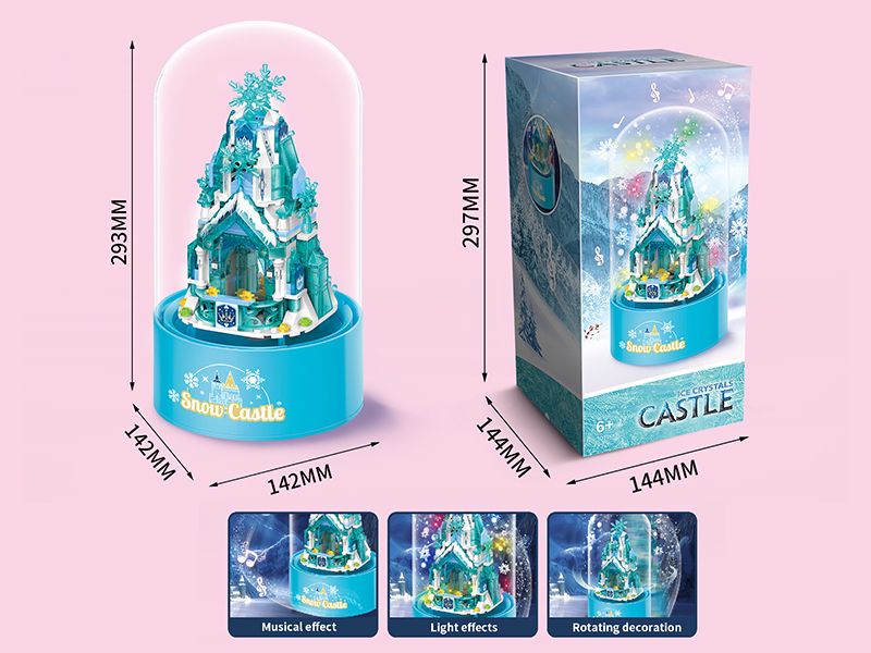 Building Blocks Rotating Music Box (Snow Castle)301PCS