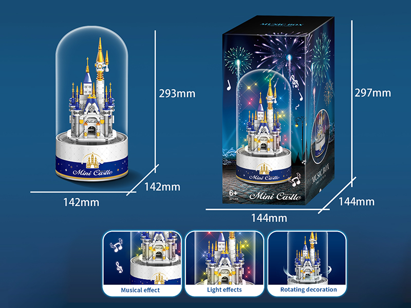 Building Blocks Rotating Music Box (Mini Castle)371PCS