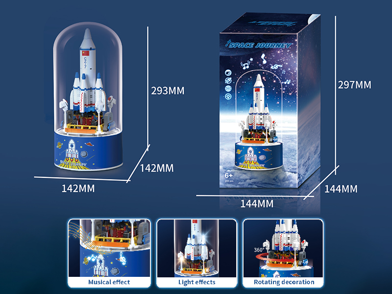 Building Blocks Rotating Music Box (Space Journey)381PCS