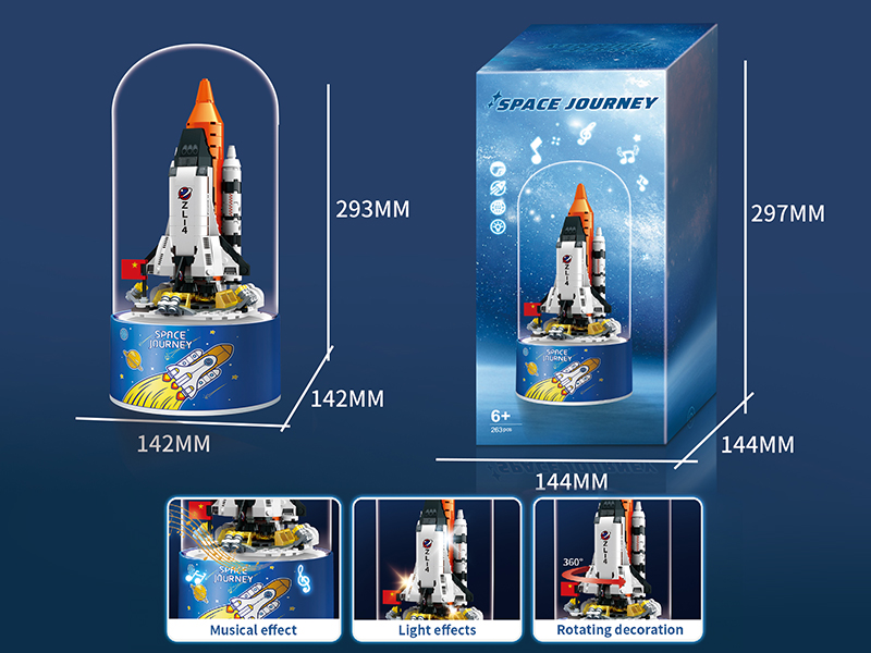 Building Blocks Rotating Music Box ((Space Journey) 263PCS