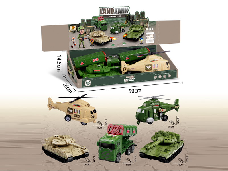 6PCS Friction Military Vehicle