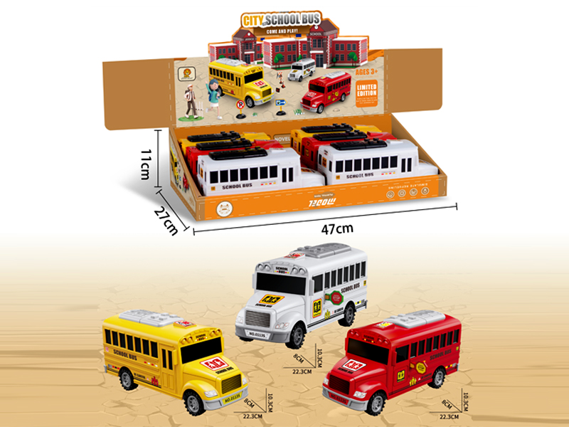 6PCS Friction School Bus