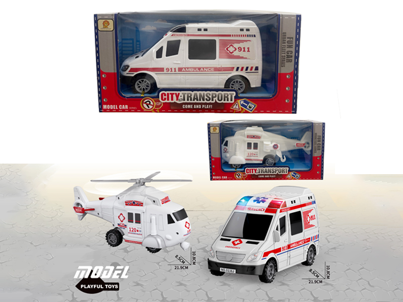 Friction Ambulance