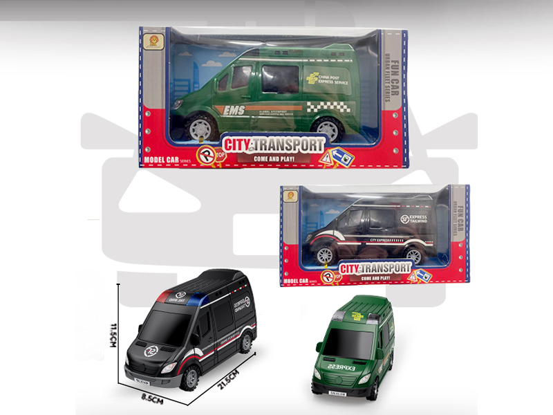 Friction Express Vehicle