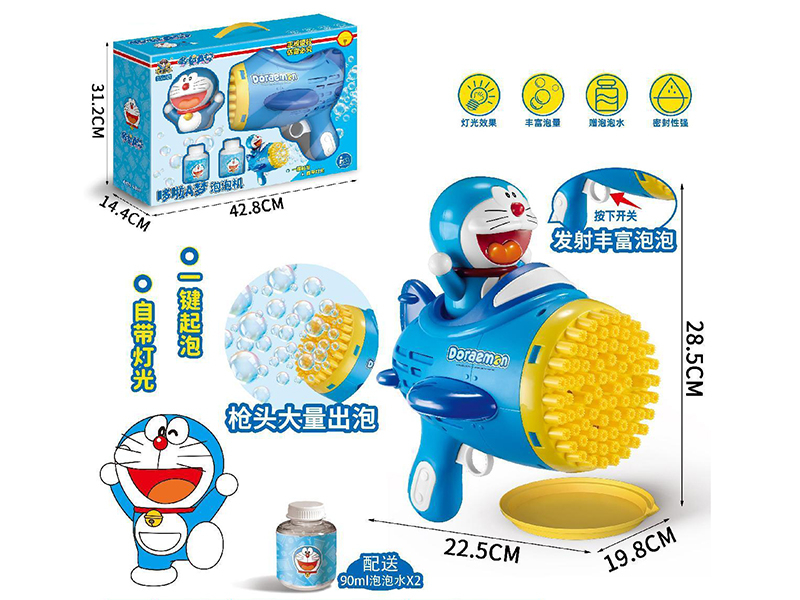 Doraemon Cartoon Electric Bubble Gun + 2*90ml Bubble Water