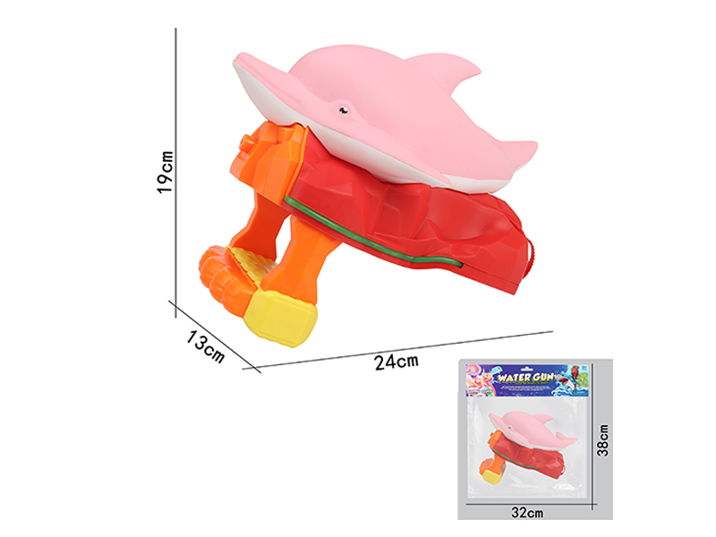 Pink Dolphin Press Water Gun