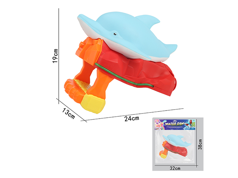 Blue Dolphin Press Water Gun