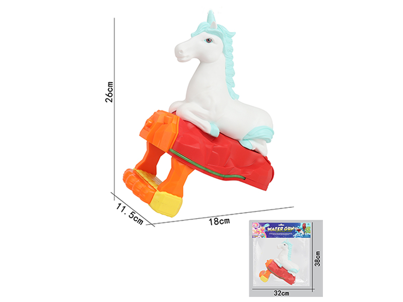 Blue Unicorn Press Water Gun