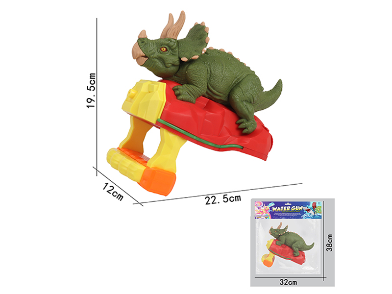 Triangular Dragon Press Water Gun