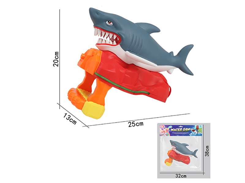 Gray Shark Press Water Gun