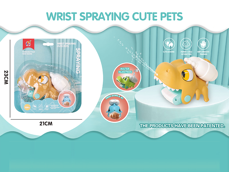 Tyrannosaurus Rex Wrist Water Gun