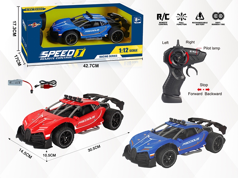 1:12 Simulated Bugatti 4-Channel High-Speed Remote Control Car