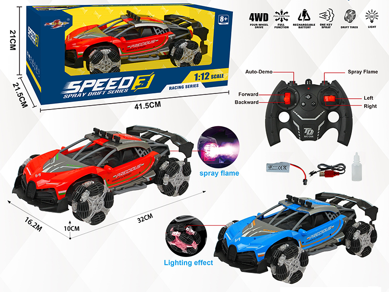 1:12 Simulated Bugatti 4-Channel Spray Drift High-Speed Remote Control Car