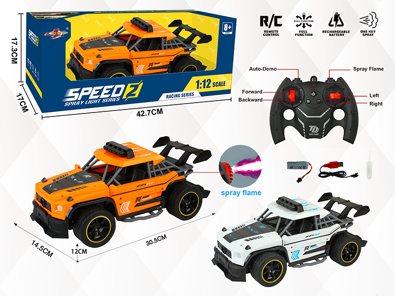 1:12 Simulated Benz 4-Channel Spray High-Speed Remote Control Car