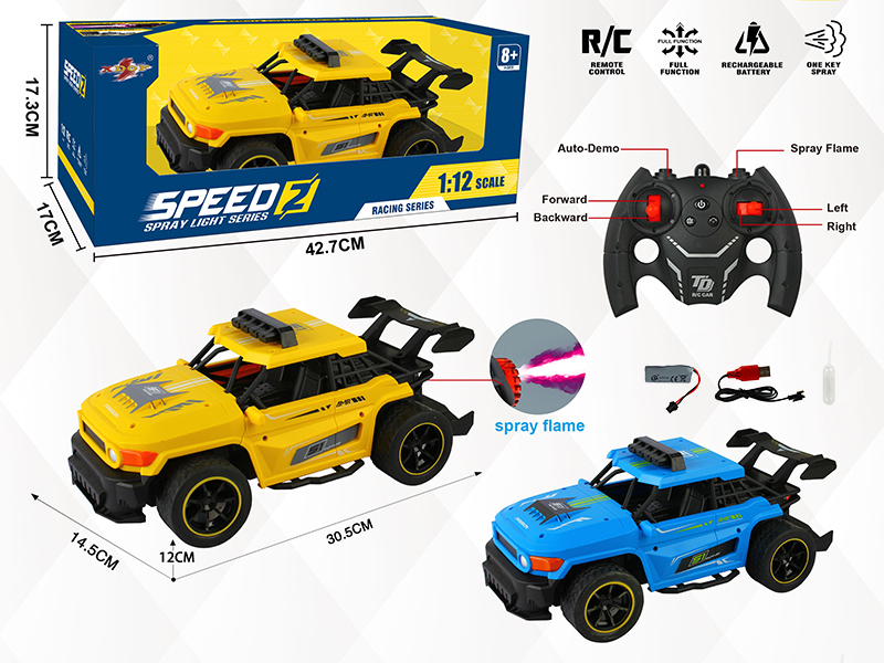 1:12 Simulated FJ Cruiser 4-Channel Spray High-Speed Remote Control Car