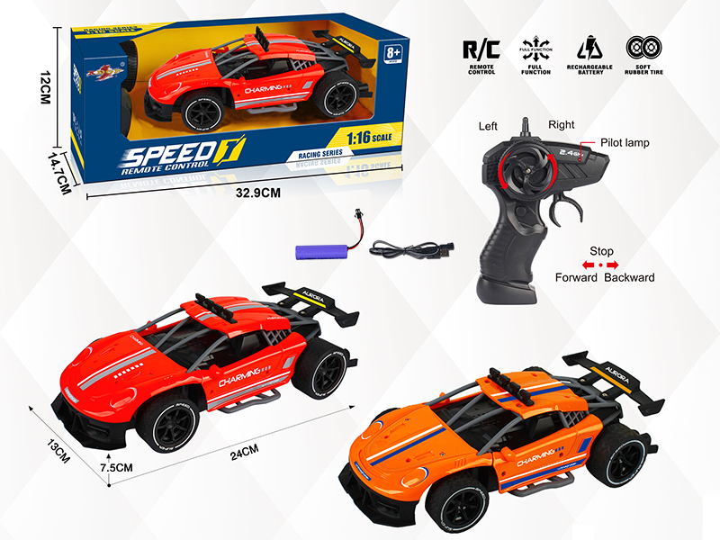 1:16 Simulated Porsche 911 4-Channel High-Speed Remote Control Car