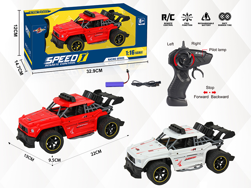 1:16 Simulated Benz 4-Channel High-Speed Remote Control Car