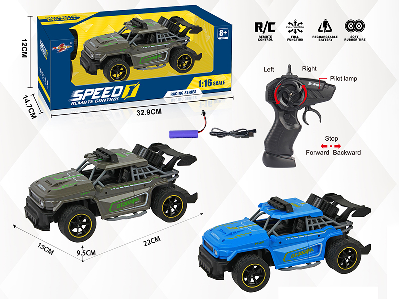 1:16 Simulated FJ Cruiser 4-Channel High-Speed Remote Control Car