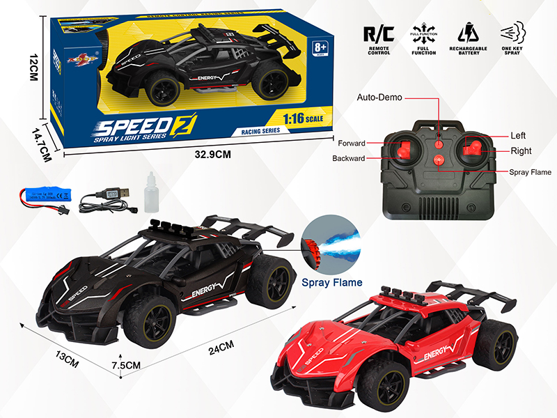 1:16 Simulated Lamborghini Veneno 4-Channel Spray High-Speed Remote Control Car