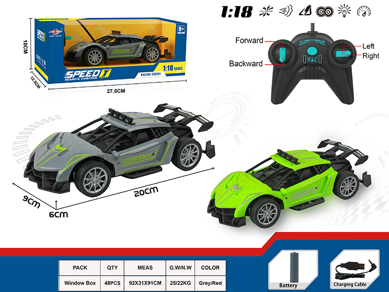 1:18 Simulated Lamborghini Veneno 4-Channel High-Speed Remote Control Car