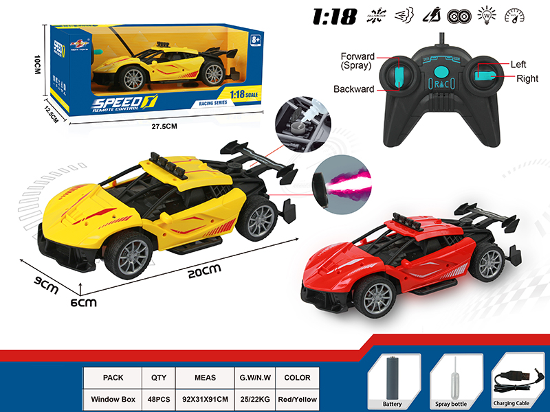 1:18 Simulated LaFerrari 4-Channel High-Speed Remote Control Car With Light,Spray