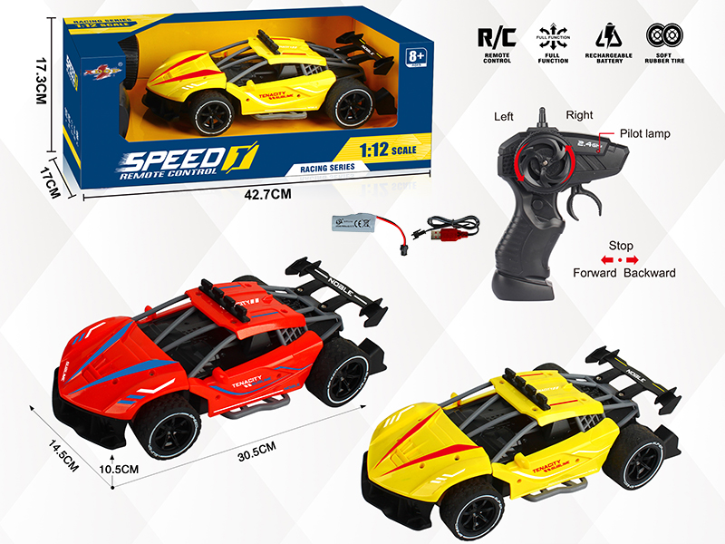 1:12 Simulated LaFerrari 4-Channel High-Speed Remote Control Car