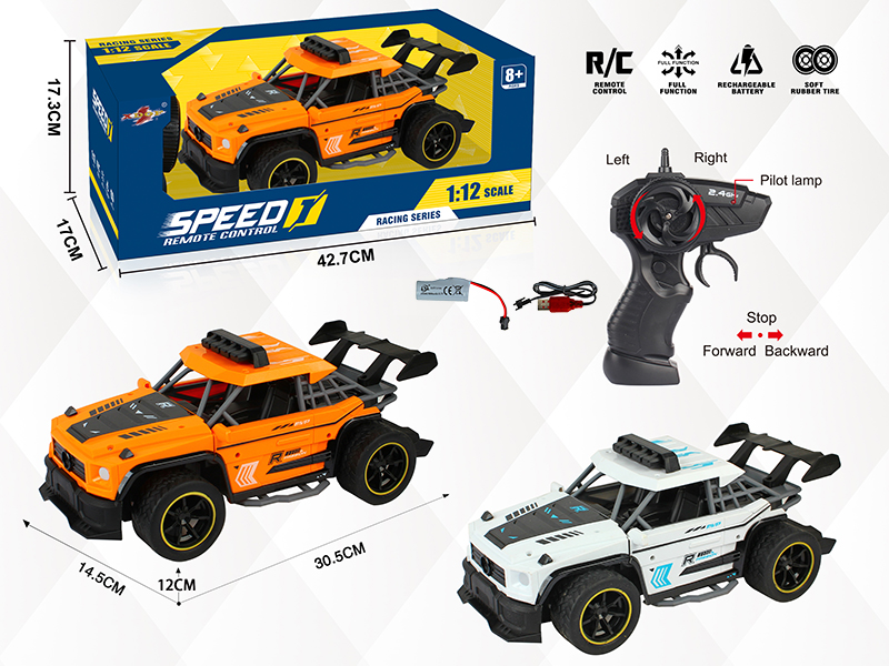 1:12 Simulated Benz 4-Channel High-Speed Remote Control Car