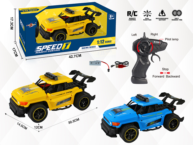 1:12 Simulated FJ Cruiser 4-Channel High-Speed Remote Control Car