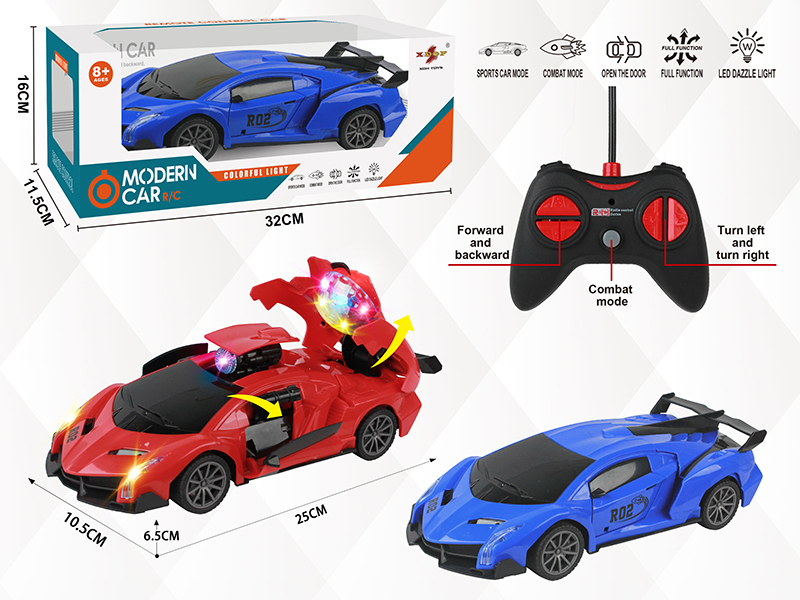 5-Channel Remote Control Sports Car(Open The Door)