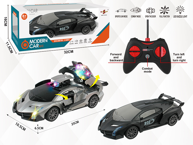 5-Channel Remote Control Sports Car(Open The Door)