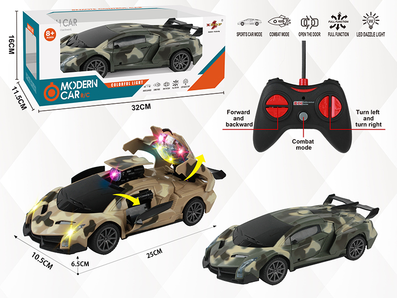 5-Channel Remote Control Comouflage Sports Car(Open The Door)