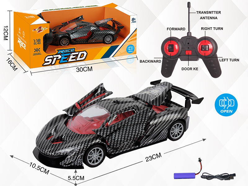 27Mhz 1:18 5-Channel Remote Control Car With Headlights,Three Doors Open