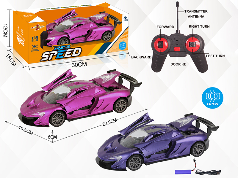 27Mhz 1:18 5-Channel Remote Control Car With Headlights,Three Doors Open
