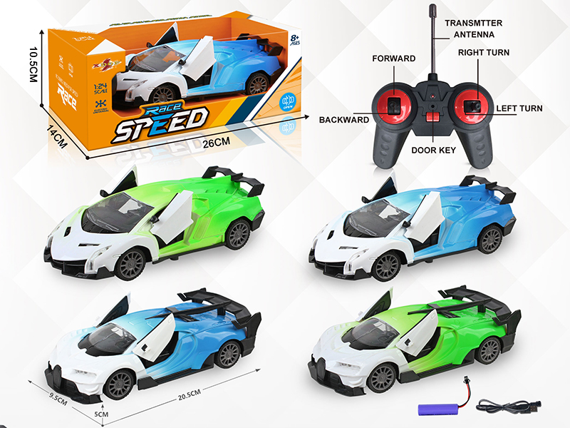 1:24 5-Channel Remote Control Open Doors Car With Light(Bugatti/Lamborghini)