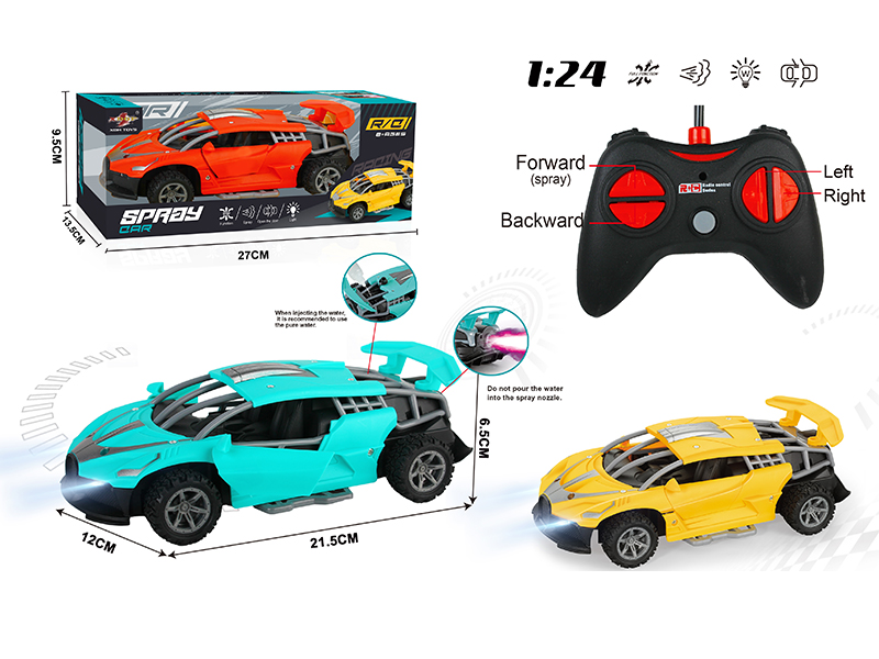 1:24 Remote Control Car(One Key Open The Doors,Spray)