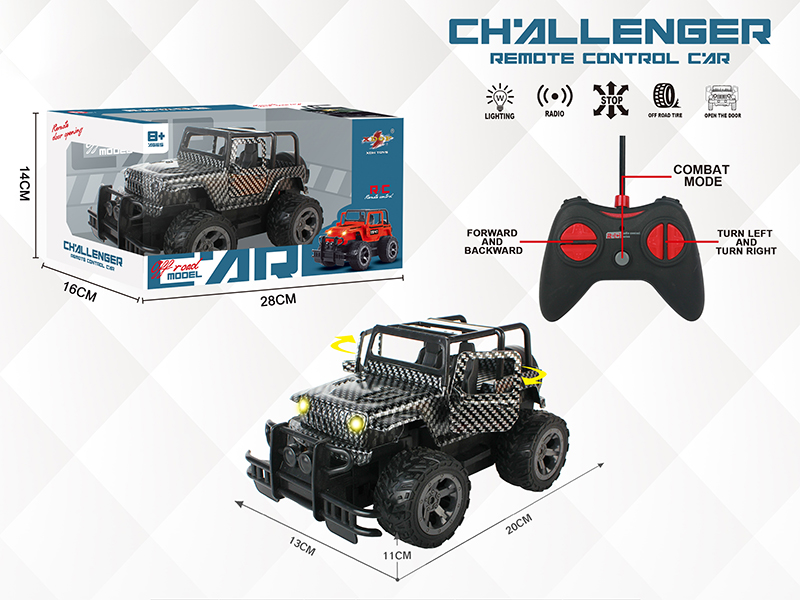 27Mhz 5-Channel Remote Control Jeep Truck(One Key Open The Door)