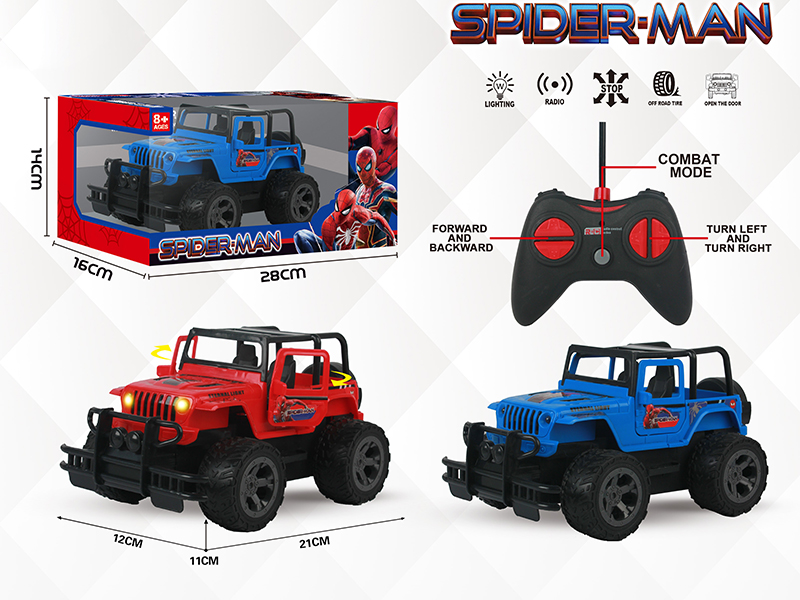5-Channel Remote Control Jeep Truck(One Key Open The Door)Spider-Man