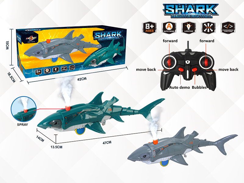 Remote Control Shark With Flash Lights And Music