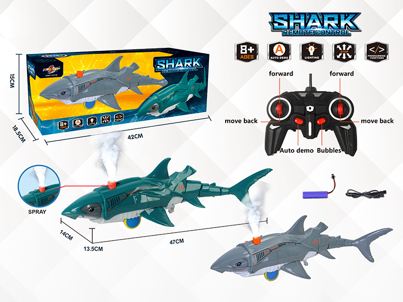 Remote Control Shark With Flash Lights And Music