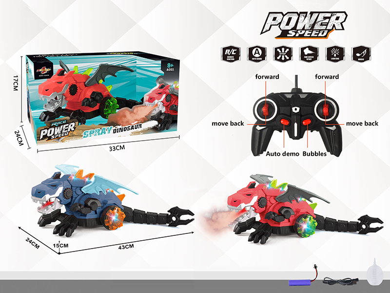 Remote Control Spray Dinosaur With Flash Lights And Music