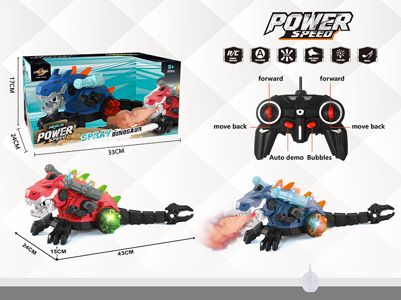 Remote Control Spray Dinosaur With Flash Lights And Music