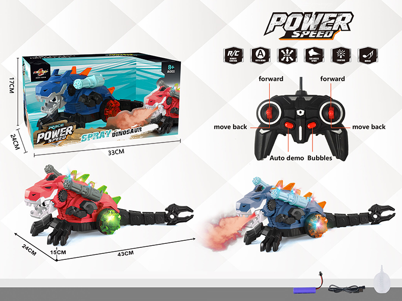 Remote Control Spray Dinosaur With Flash Lights And Music